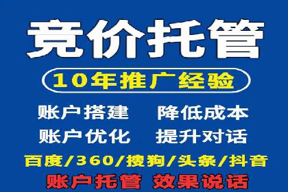 高返点充值：揭秘热门平台的盈利模式